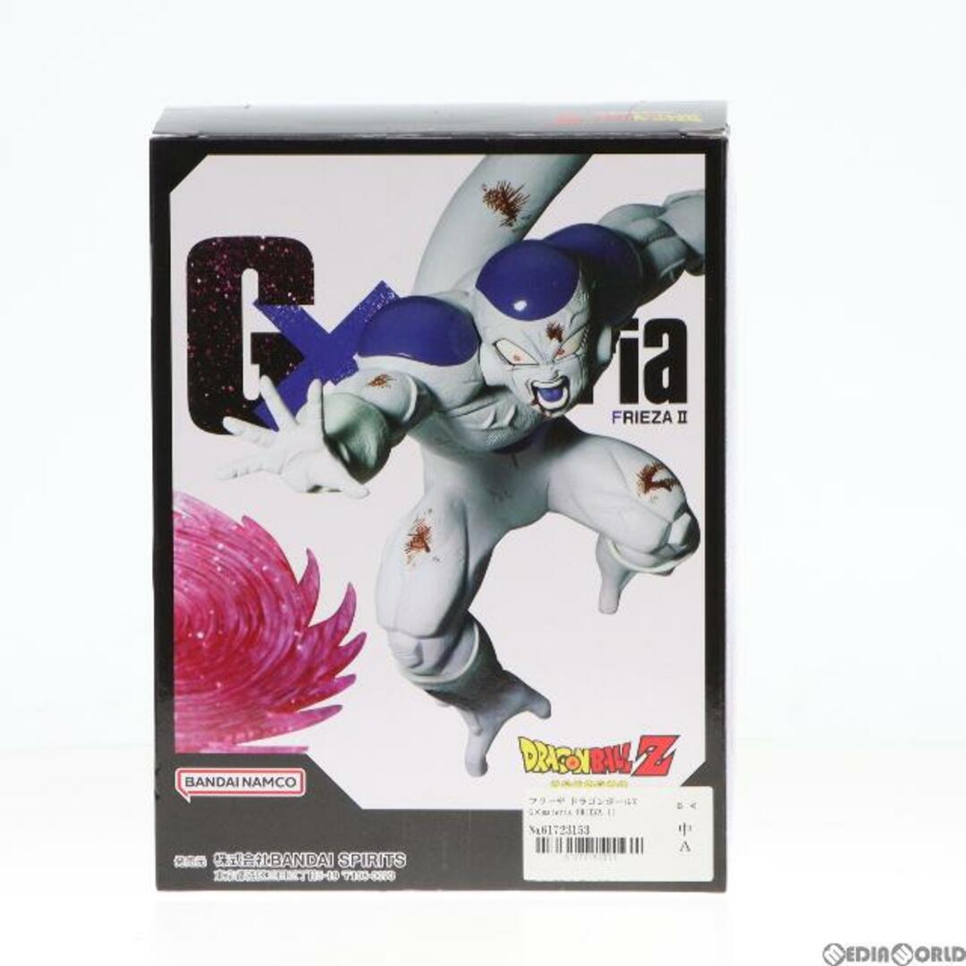 MATERIA(マテリア)のフリーザ ドラゴンボールZ G×materia FRIEZA II フィギュア プライズ(2641972) バンプレスト エンタメ/ホビーのフィギュア(アニメ/ゲーム)の商品写真