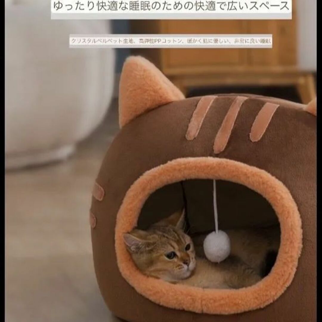 【S/グレー】 キャットハウス  ねこ ハウス ペットハウス  ベッド ドーム型 その他のペット用品(猫)の商品写真