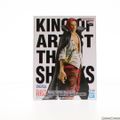 シャンクス ワンピース FILM RED KING OF ARTIST THE 