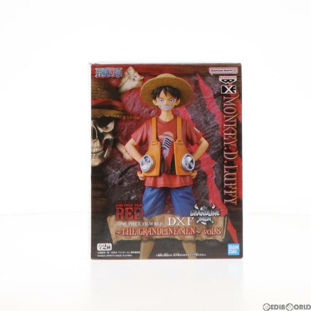 BANPRESTO(バンプレスト)のモンキー・D・ルフィ ワンピース FILM RED DXF〜THE GRANDLINE MEN〜vol.8 ONE PIECE フィギュア プライズ(2627390) バンプレスト エンタメ/ホビーのフィギュア(アニメ/ゲーム)の商品写真