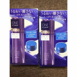 コーセー(KOSE)のセラムヴェール 120ml(美容液)