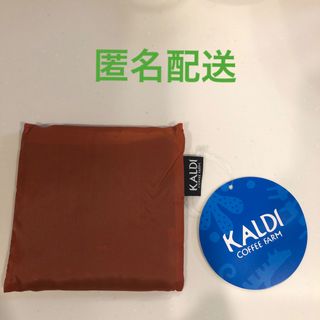 カルディ(KALDI)のKALDI エコバッグ いきものがたり ブルー(ノベルティグッズ)