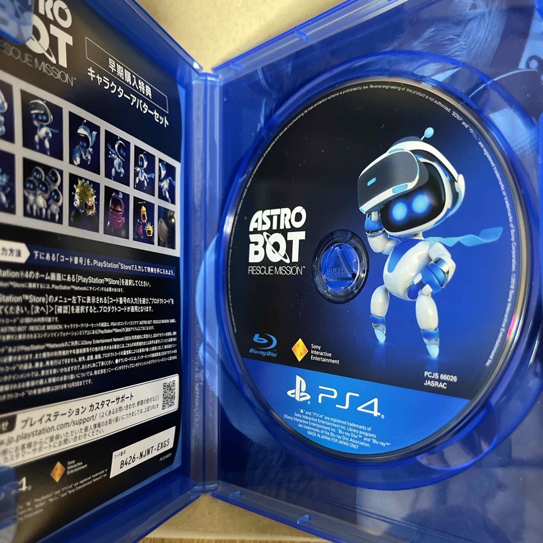 PlayStation VR(プレイステーションヴィーアール)のASTRO BOT：RESCUE MISSION エンタメ/ホビーのゲームソフト/ゲーム機本体(家庭用ゲームソフト)の商品写真