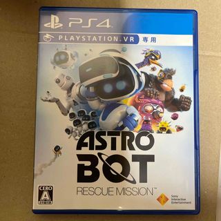 プレイステーションヴィーアール(PlayStation VR)のASTRO BOT：RESCUE MISSION(家庭用ゲームソフト)