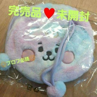 ビーティーイシビル(BT21)の公式 　BT21　ポーチ　RJ　ソクジン　巾着　レインボー(アイドルグッズ)