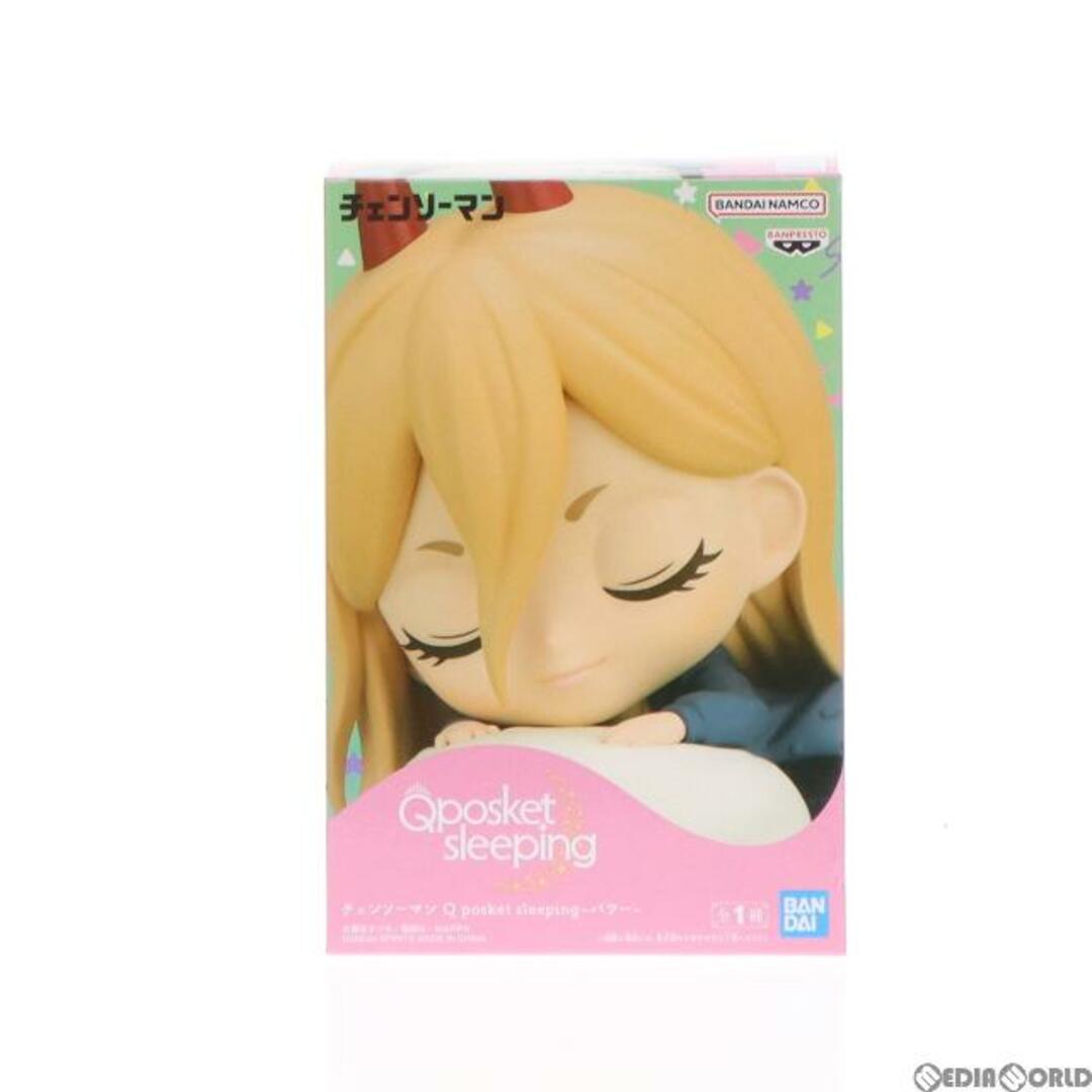 Sleep(スリープ)のパワー チェンソーマン Q posket sleeping-パワー- フィギュア プライズ(2679027) バンプレスト エンタメ/ホビーのフィギュア(アニメ/ゲーム)の商品写真