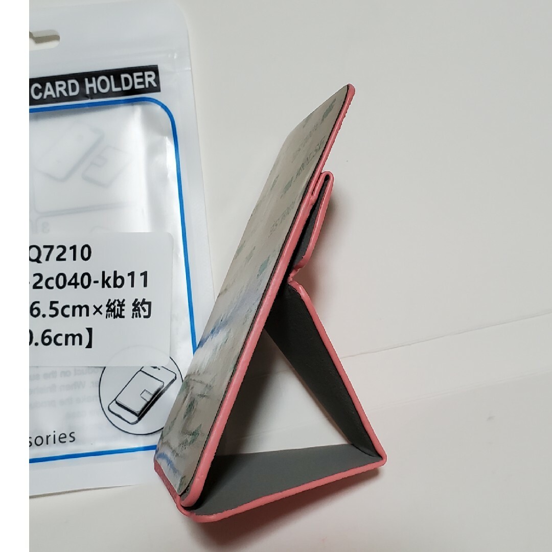 新品 スマホスタンド カード収納ポケット ピンク スマホ/家電/カメラのスマホアクセサリー(モバイルケース/カバー)の商品写真