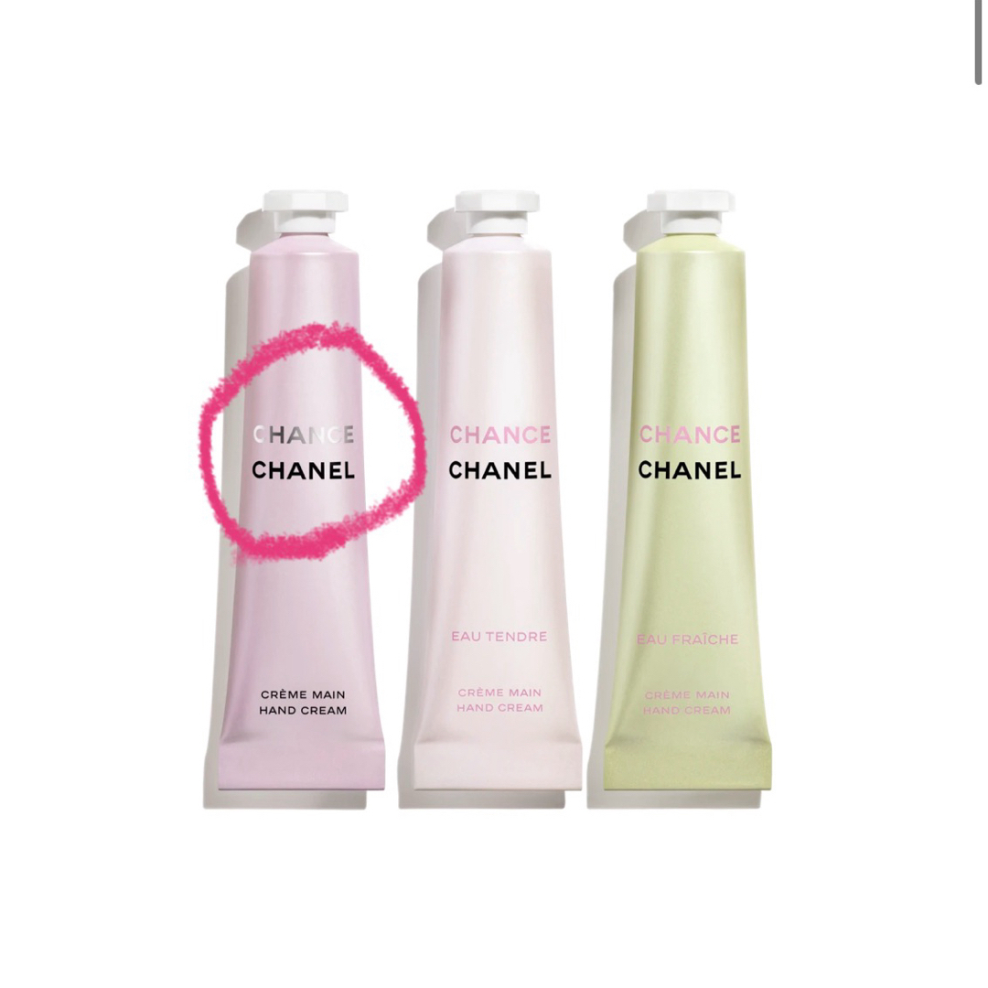 CHANEL(シャネル)のシャネル　チャンス　ハンドクリーム　クレーム マン バラ売り　1本　チャンス コスメ/美容のボディケア(ハンドクリーム)の商品写真