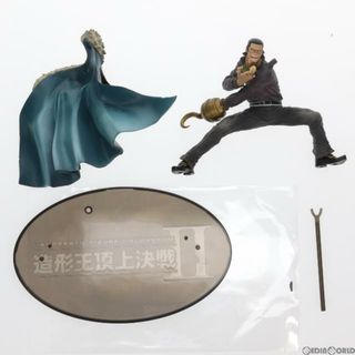 サー・クロコダイル SCultures BIG 造形王頂上決戦2 vol.3 ONE PIECE(ワンピース) フィギュア プライズ(48605) バンプレスト