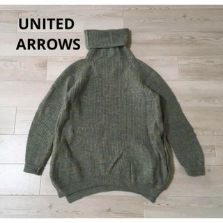 ユナイテッドアローズ(UNITED ARROWS)のユナイテッドアローズ　セーター(ニット/セーター)