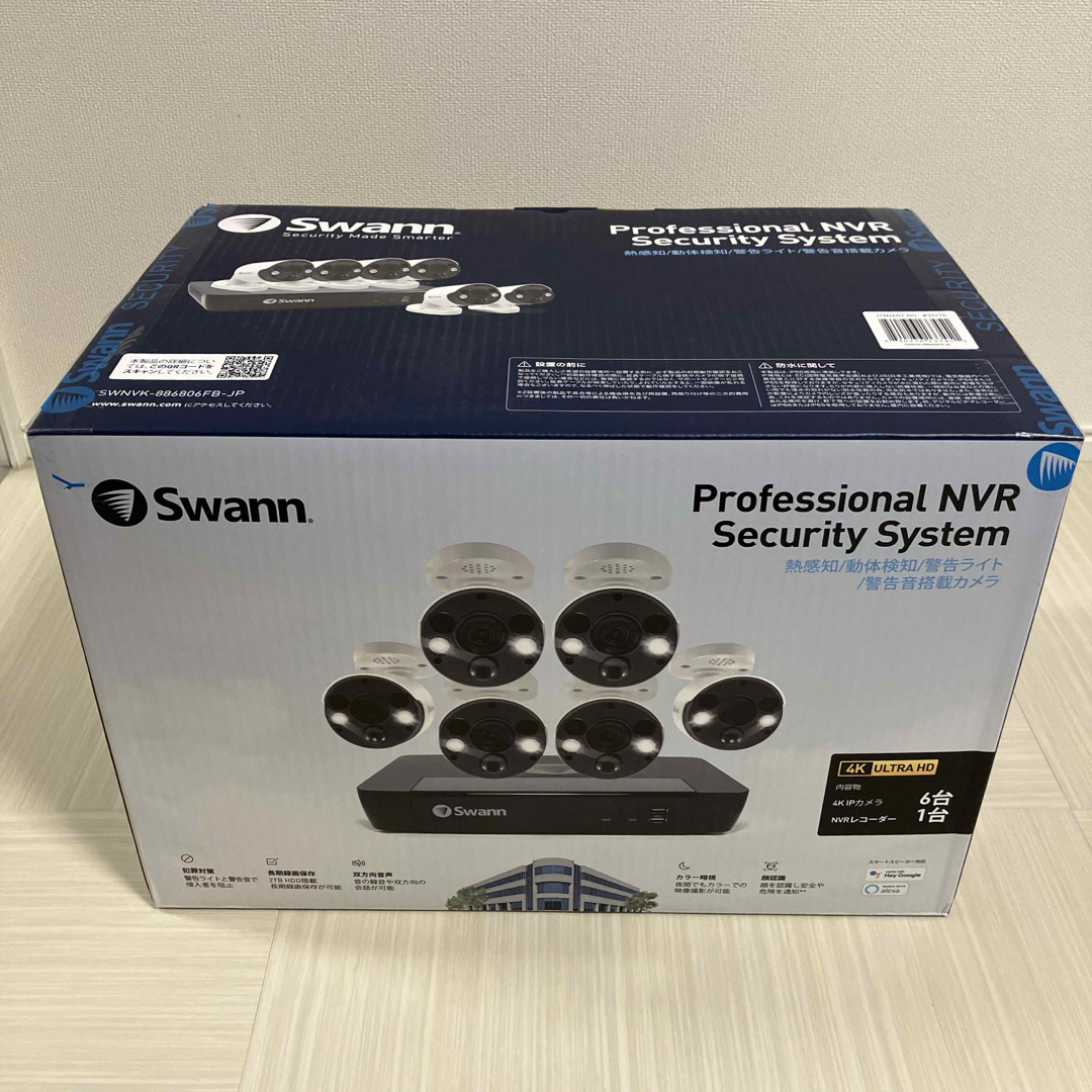Swann セキュリティカメラ 8チャンネル SWNVK-886806FB-JP
