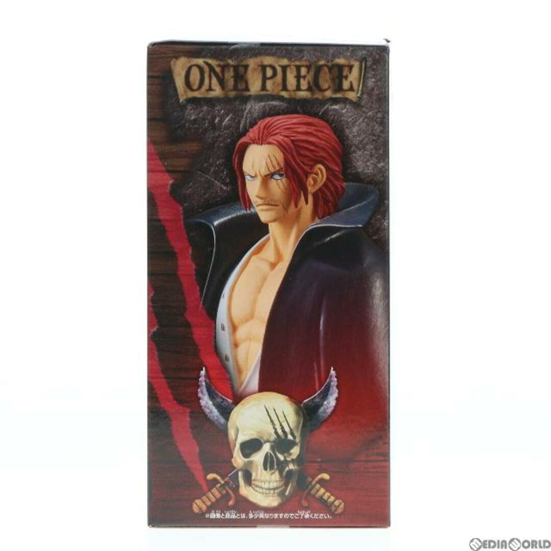 BANPRESTO(バンプレスト)のシャンクス DXF〜THE GRANDLINE MEN〜vol.2 ONE PIECE(ワンピース) FILM RED フィギィア プライズ(2617404) バンプレスト エンタメ/ホビーのフィギュア(アニメ/ゲーム)の商品写真