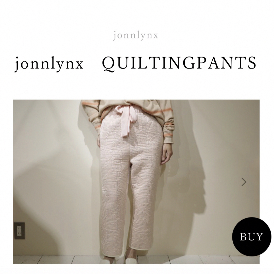 jonnlynx(ジョンリンクス)のjonnlynx ジョンリンクス quilting pants Sサイズ レディースのパンツ(その他)の商品写真