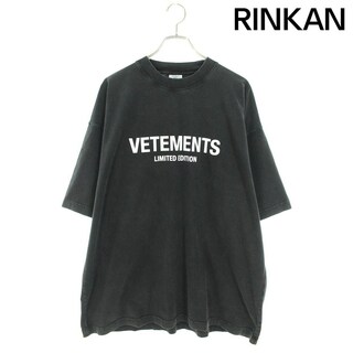 ヴェトモン(VETEMENTS)のヴェトモン  24SS  UE64TR800K リミテッドエディションロゴプリントTシャツ メンズ S(Tシャツ/カットソー(半袖/袖なし))