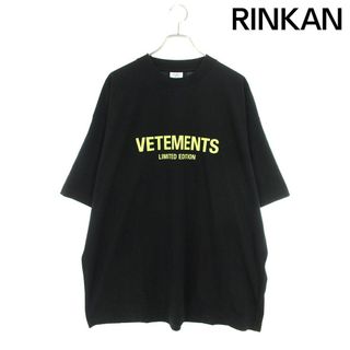 ヴェトモン(VETEMENTS)のヴェトモン  24SS  UE64TR800X リミテッドエディションロゴプリントTシャツ メンズ S(Tシャツ/カットソー(半袖/袖なし))