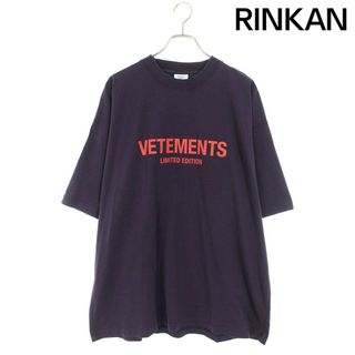 ヴェトモン(VETEMENTS)のヴェトモン  24SS  UE64TR800V リミテッドエディションロゴプリントTシャツ メンズ S(Tシャツ/カットソー(半袖/袖なし))