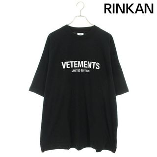 ヴェトモン(VETEMENTS)のヴェトモン  24SS  UE64TR800B リミテッドエディションロゴプリントTシャツ メンズ S(Tシャツ/カットソー(半袖/袖なし))