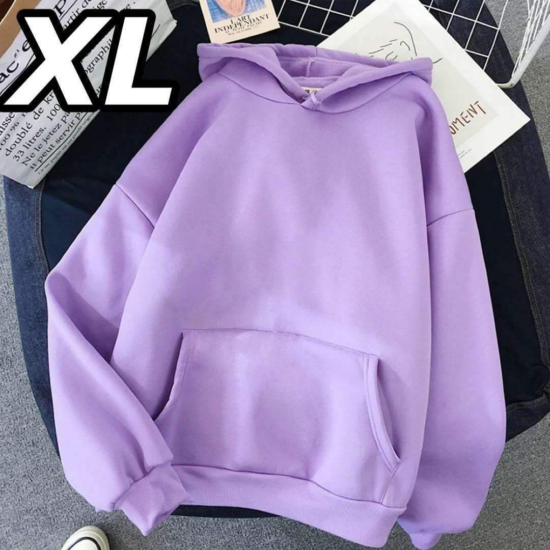 パーカー 男女兼用 XL パープル 春 軽量 裏起毛 フード ソリッドカラー レディースのトップス(パーカー)の商品写真