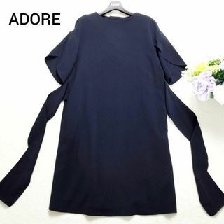 アドーア(ADORE)の良品 ADORE アドーア バックリボンワンピース ロング ネイビー 36 S(ロングワンピース/マキシワンピース)