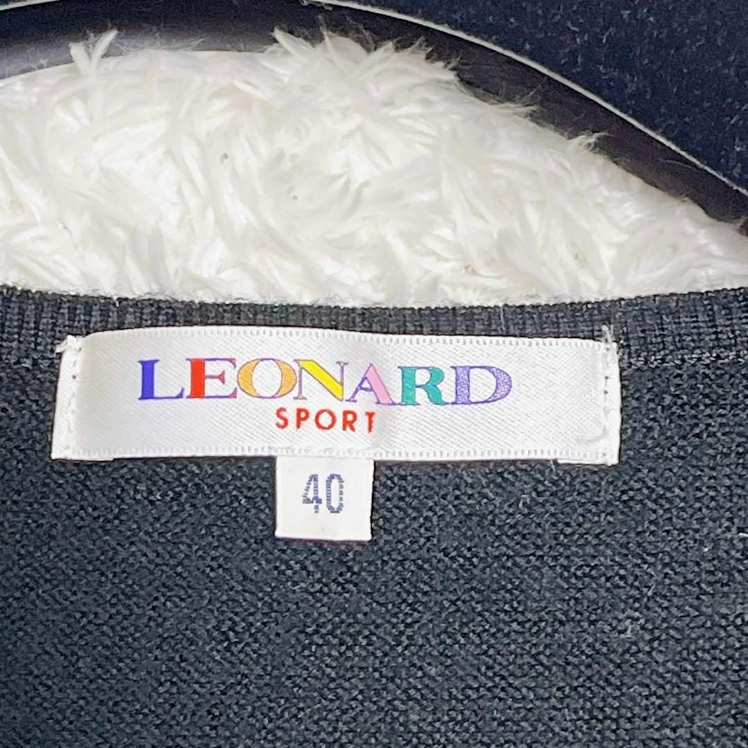 LEONARD(レオナール)のレオナール あったかニット セーター ロゴプリント トリム L 40 レディースのトップス(ニット/セーター)の商品写真