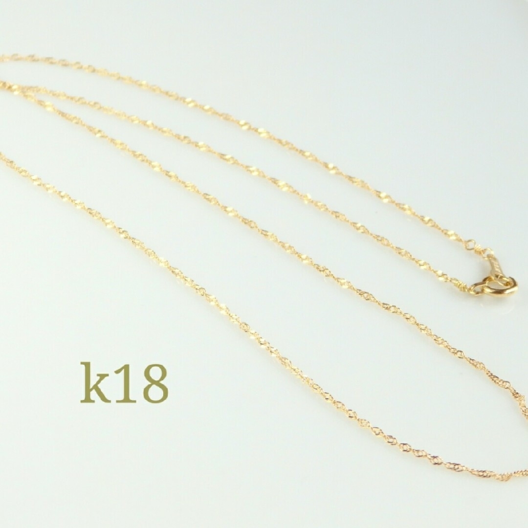 k18ネックレス スクリューチェーン 1.1㎜幅 つけっぱなし 18金 k18ネックレス スクリューチェーン 1.1㎜幅 つけっぱなし 18金