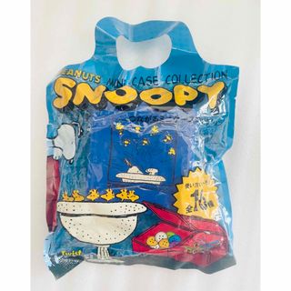 SNOOPY - スヌーピー ペプシ つながるミニケースコレクション　小物入れ　収納ボックス