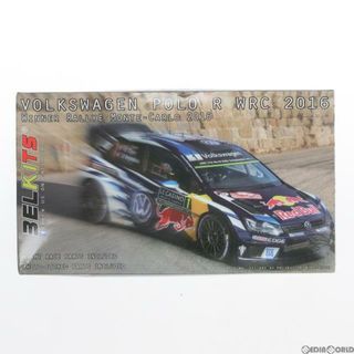 フォルクスワーゲン(Volkswagen)の1/24 ベルキット No.11 VOLKSWAGEN POLO R WRC 2016 プラモデル スカイネット(アオシマ)(プラモデル)