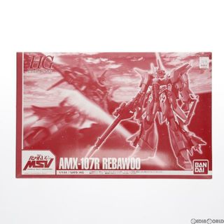 バンダイ(BANDAI)のプレミアムバンダイ限定 HGUC 1/144 AMX-107R リバウ 機動戦士ガンダムUC(ユニコーン) MSV プラモデル(0184912) バンダイ(プラモデル)