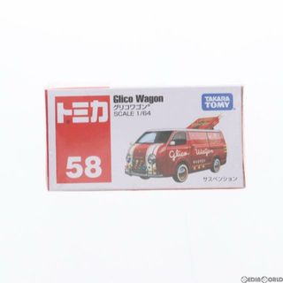 ホワイト(WHITE)のトミカ No.58 1/64 グリコワゴン(レッド×ホワイト) 完成品 ミニカー タカラトミー(ミニカー)