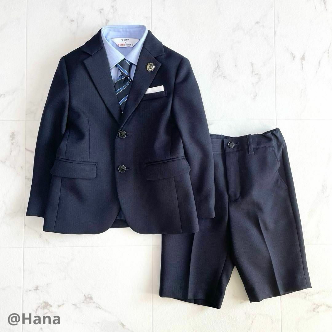 waltz by BEAMS DESIGN フォーマルスーツ 男の子 150 - フォーマル waltz by BEAMS DESIGN フォーマルスーツ 男の子 150 - フォーマル