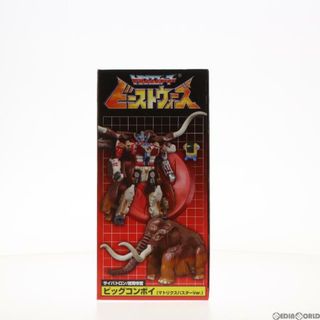 Takara Tomy - トランスフォーマー ビーストウォーズ ビッグコンボイ 