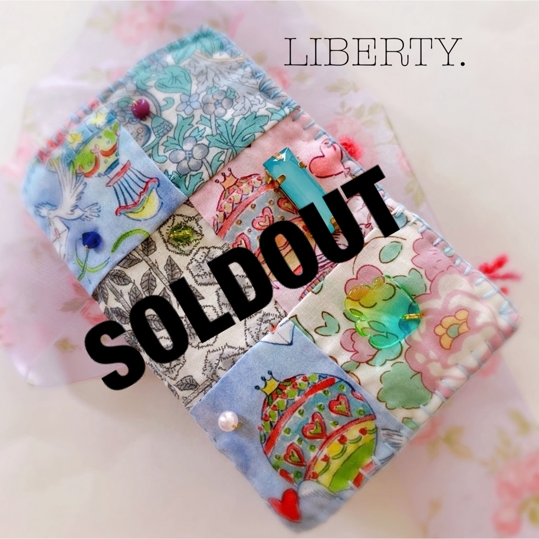 LIBERTY.(リバティ)のニードルブック*リバティ♪ラブインジエアなど〜プロフ確認お願い ハンドメイドの生活雑貨(雑貨)の商品写真