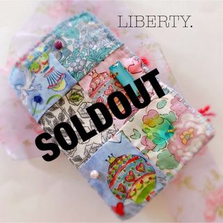 リバティ(LIBERTY.)のニードルブック*リバティ♪ラブインジエアなど〜プロフ確認お願い(雑貨)