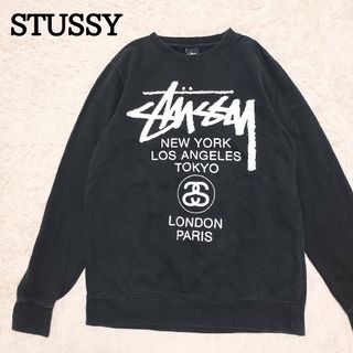 STUSSY - STUSSY Curly Logo ニットセーター ユニセックス L黑の通販