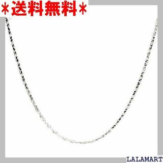 ☆人気商品 シルバーワン シルバー925 カット ロープ m/60cm 184(その他)