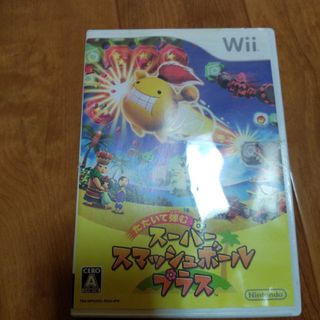 ウィーユー(Wii U)のwii wiiuソフト(家庭用ゲームソフト)