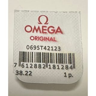 オメガ(OMEGA)のオメガ　OMEGA SSリューズ　069ST42123 新品　シーマスター未開封(その他)