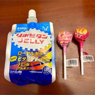 リポビタンゼリー 大正製薬 JELLY ローヤルゼリー　チュッパチャプス(その他)