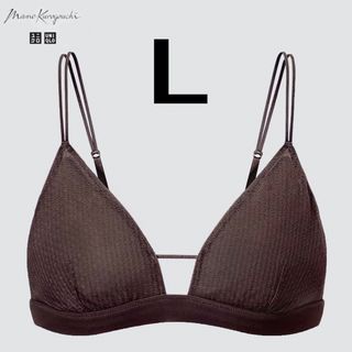 ユニクロ(UNIQLO)のユニクロ ワイヤレスブラ　ノンパッド メッシュ シアー　L　茶 マメ クロゴウチ(ブラ)