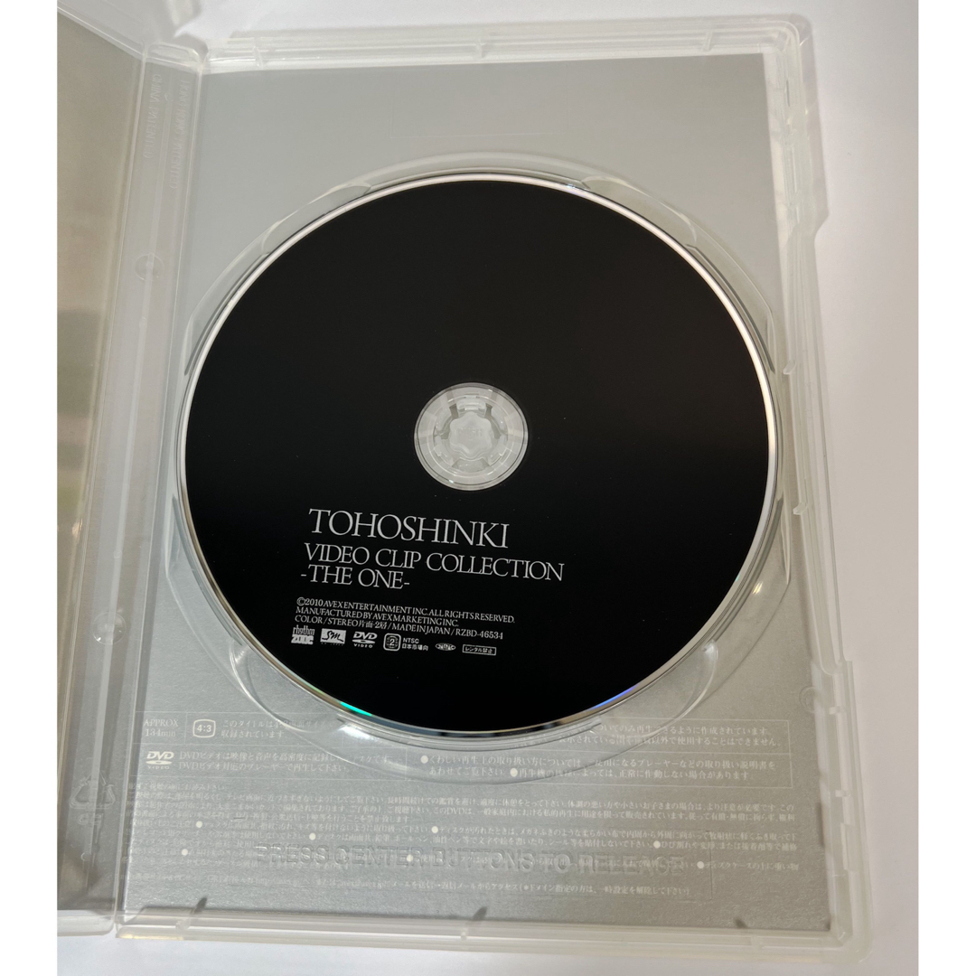 東方神起(トウホウシンキ)の【美品】東方神起（5人）　初回限定盤DVD ビデオクリップコレクション エンタメ/ホビーのDVD/ブルーレイ(アイドル)の商品写真