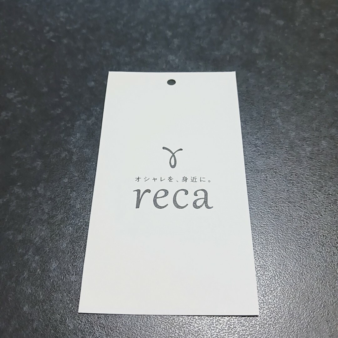 reca(レカ)の『reca』スポンディッシュニットプルオーバー レディースのトップス(ニット/セーター)の商品写真