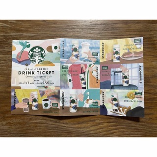 スターバックスコーヒー(Starbucks Coffee)のスタバ福袋2024 ドリンクチケット７枚(フード/ドリンク券)