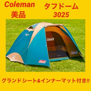 セット本数【色: 20cm x 16本セット】FIELDOOR チタンペグ テント用 ター