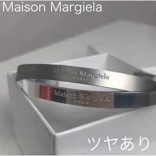 付属品REDMAN. SYMBOL BANGLE PLANE