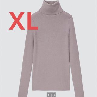 ユニクロ(UNIQLO)のエクストラファインメリノリブタートルネックセーター XL(ニット/セーター)