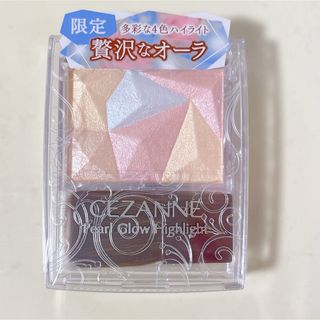 セザンヌケショウヒン(CEZANNE（セザンヌ化粧品）)のセザンヌ【限定】パールグロウハイライト SP01 オーロラプリズム(フェイスカラー)