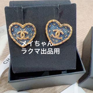 シャネル ピアス（ハート）の通販 300点以上 | CHANELのレディースを