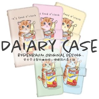 【k-67】猫 缶詰 ネコ スマホケース 手帳型 スマホカバー かわいい ケース(モバイルケース/カバー)