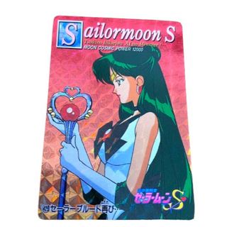 ジミーチュウxセーラームーン トレカ レア 12枚セット みじかく ジミーチュウxセーラームーン トレカ レア 12枚セット みじかく
