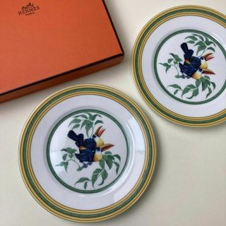 エルメス(Hermes)のHERMES エルメス トゥカン 19cm プレート 2枚セット(食器)